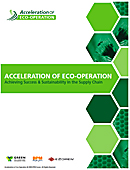 The Acceleration of ECO-Operation