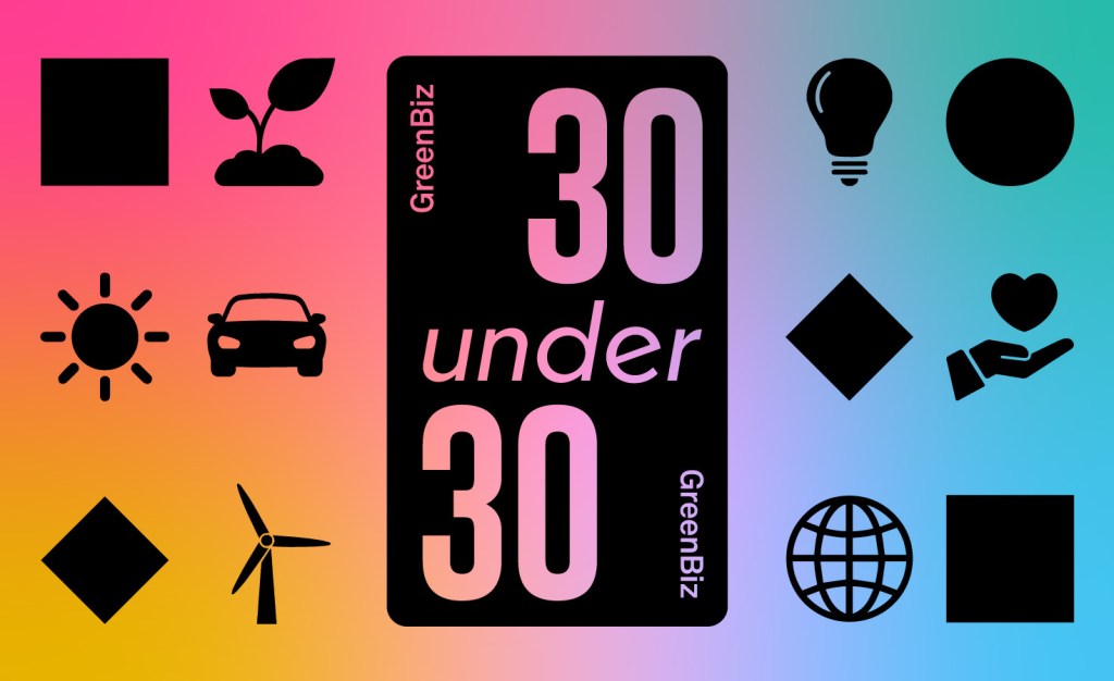 Nominate the 2024 GreenBiz 30 Under 30. Credit: Sophia Davirro/GreenBiz Group