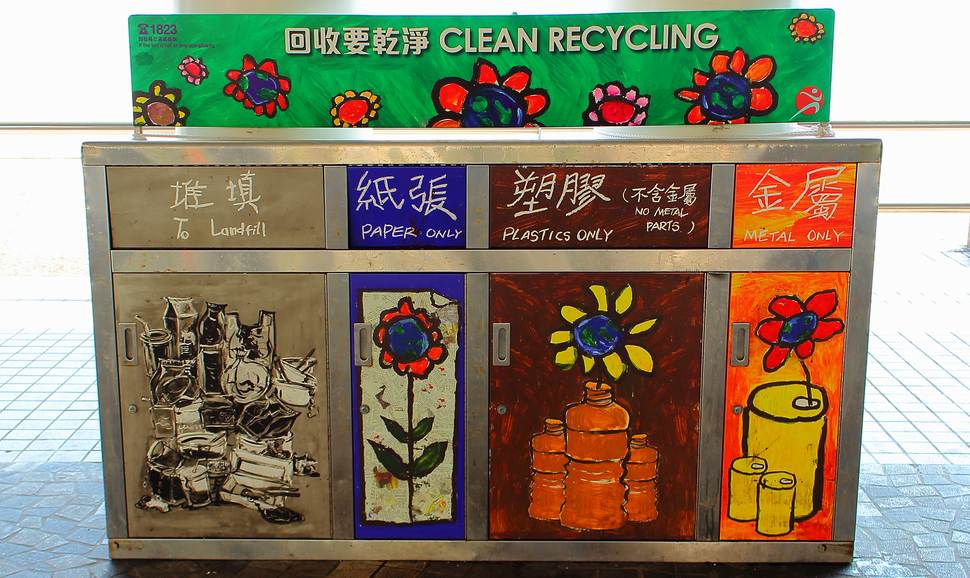 Public recycling bins in Hong Kong