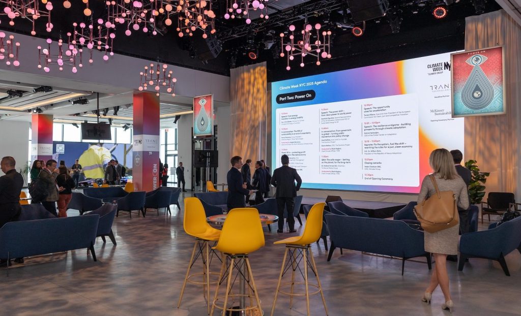 Photo of screen in an event space.