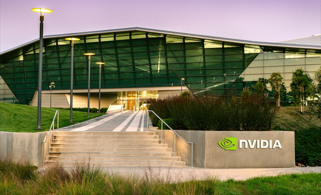 NVIDIA building in Santa Clara, California