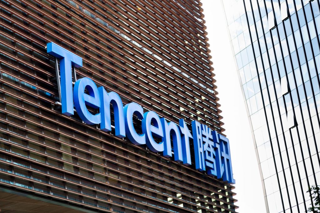 Tencent logo on office building wall in Shenhzen, China.