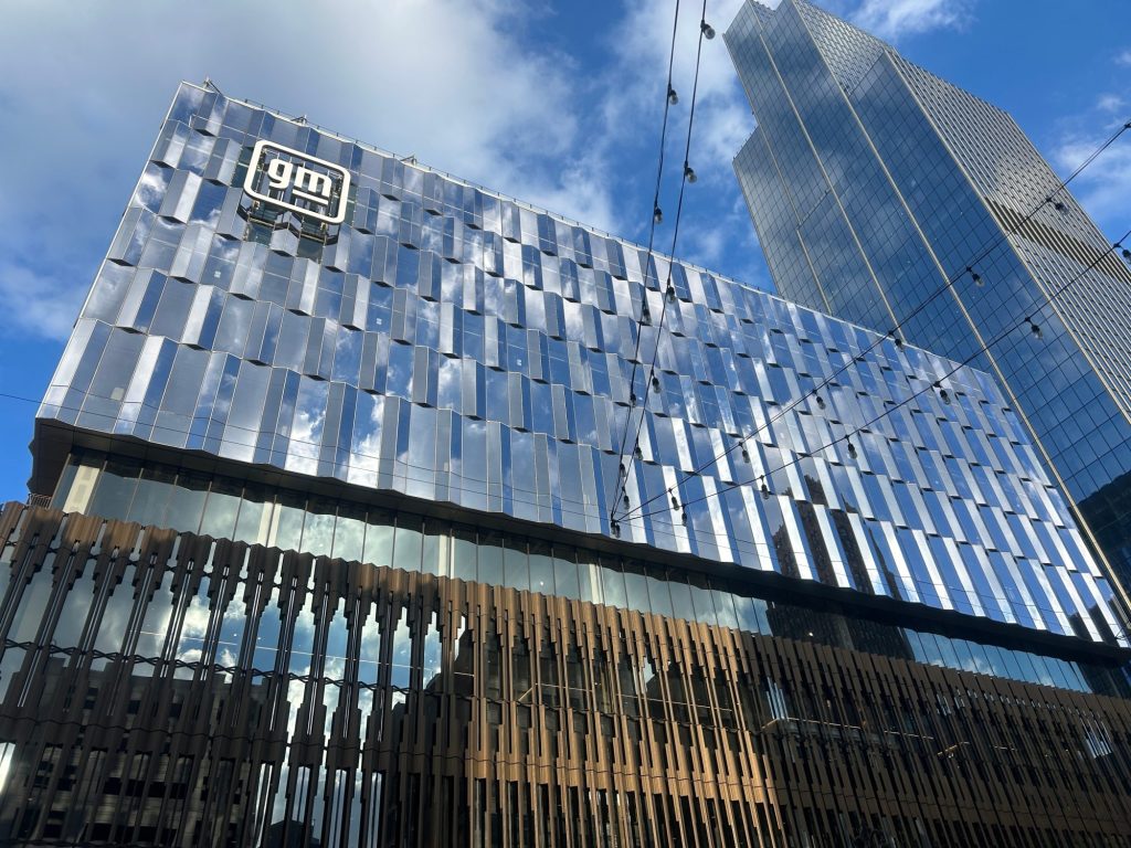 General Motors new headquarters building. Detroit, Michigan, USA.